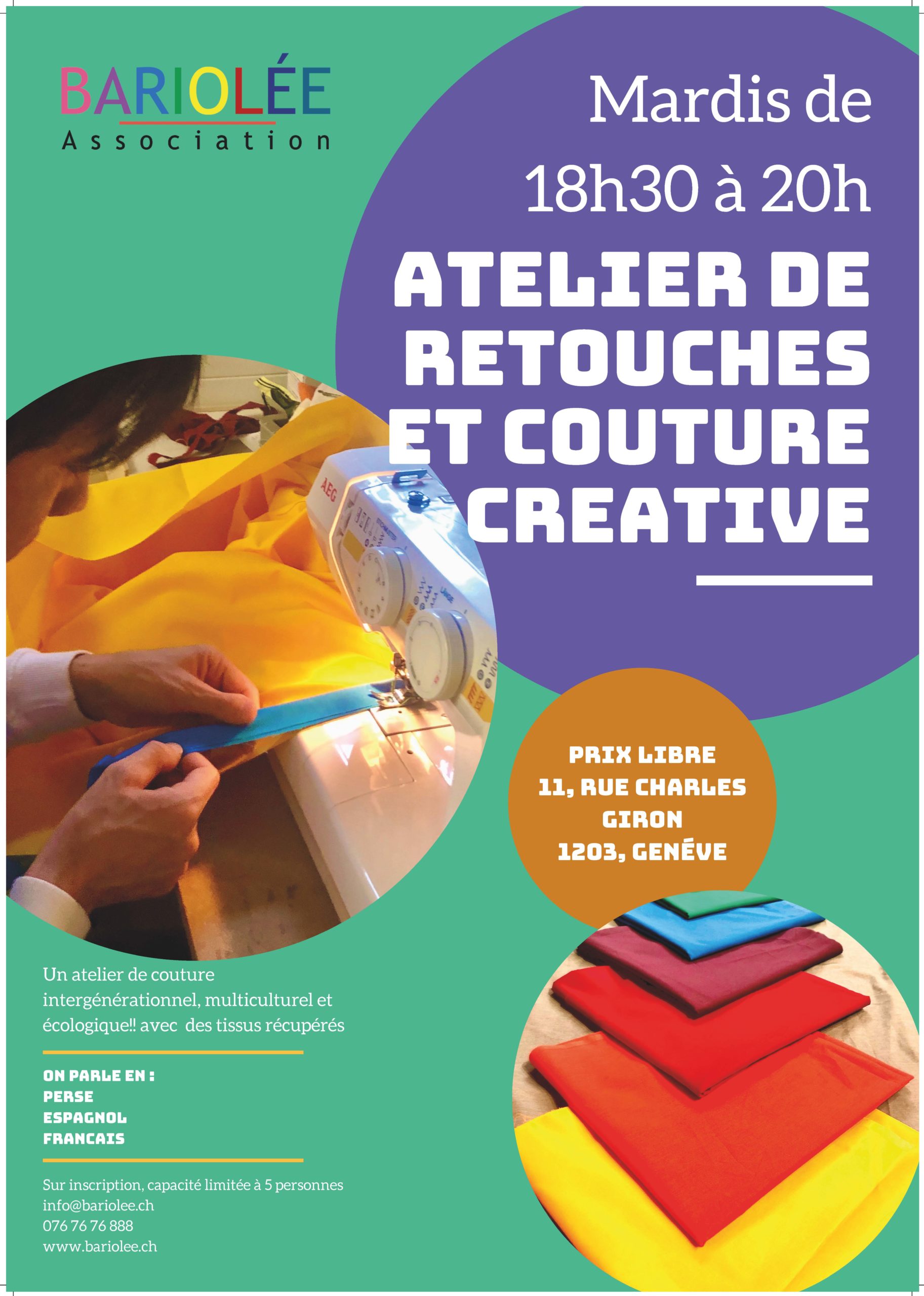 atelier retouches